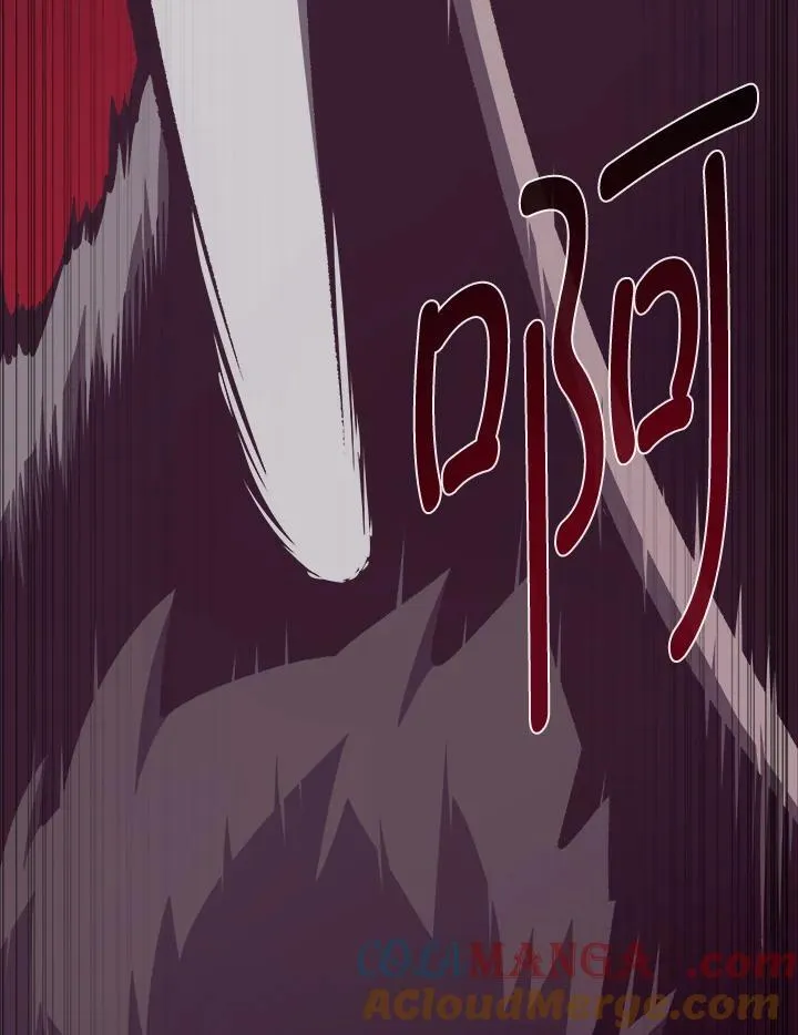 第78话 第73页