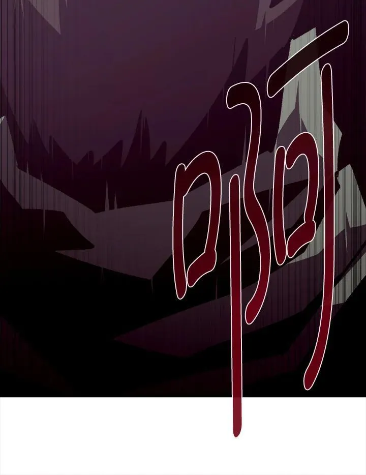 第78话 第74页