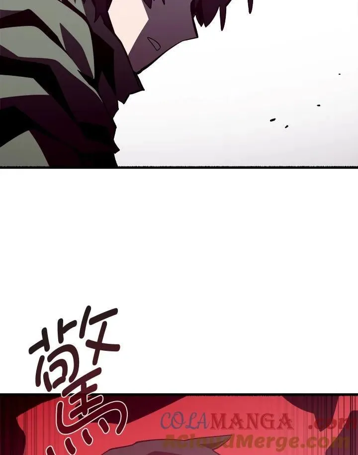 第78话 第77页