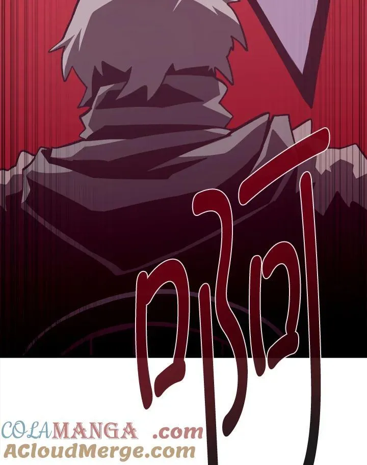 第78话 第81页