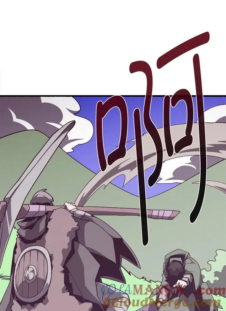 第78话 第93页