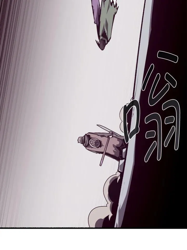 第78话 第106页