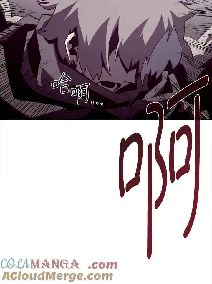 第78话 第109页