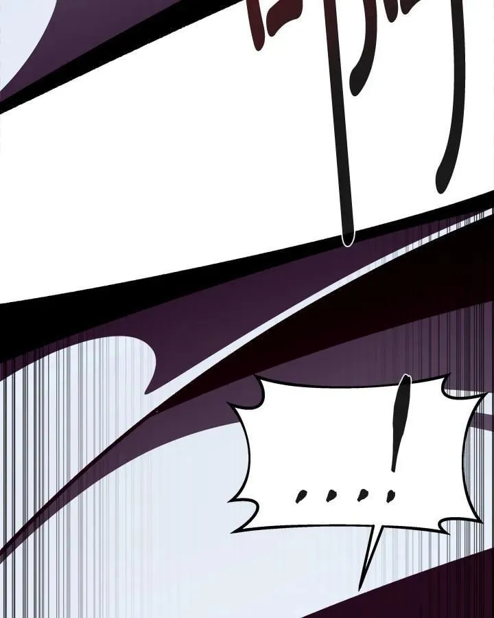 第78话 第116页