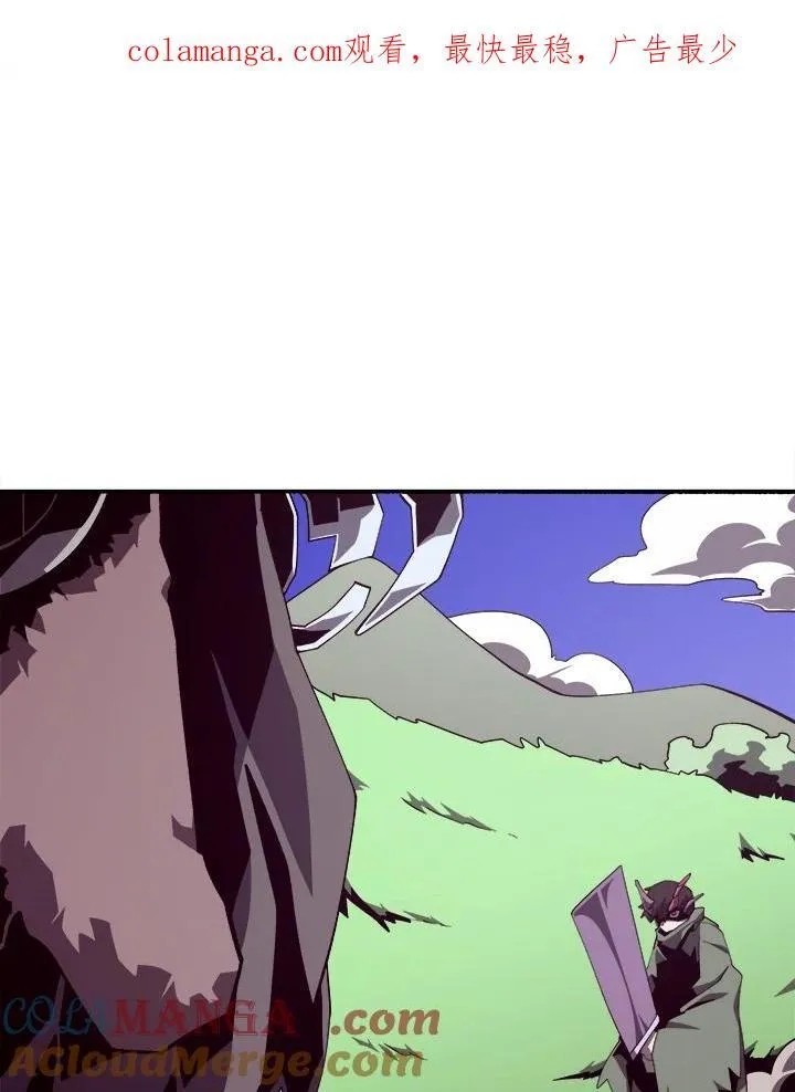 第79话 第1页