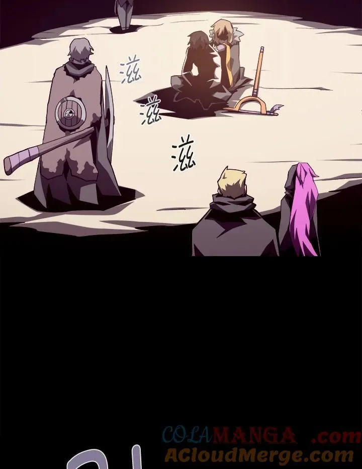 第79话 第73页