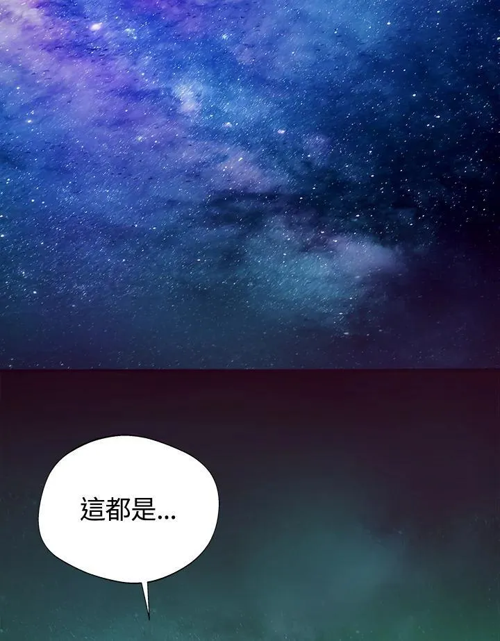 第79话 第78页