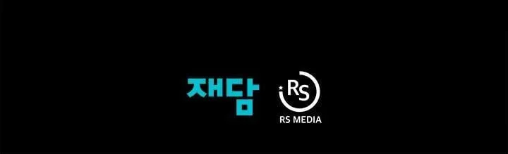 第80话 第101页