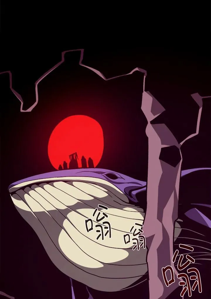 第81话 第35页