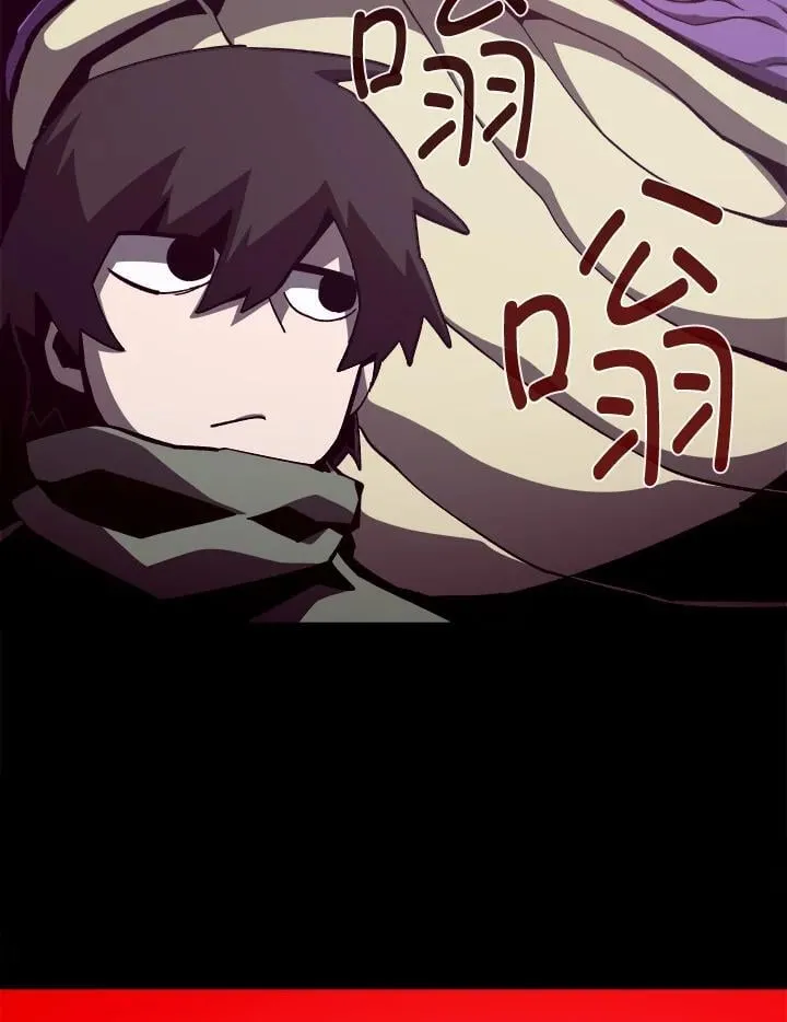 第81话 第48页