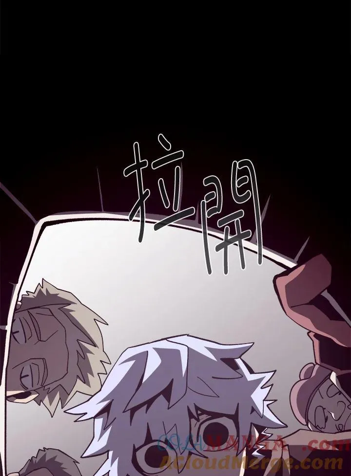 第81话 第101页