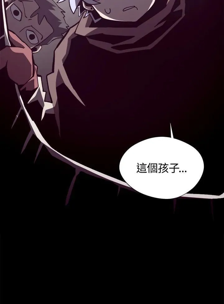 第81话 第102页