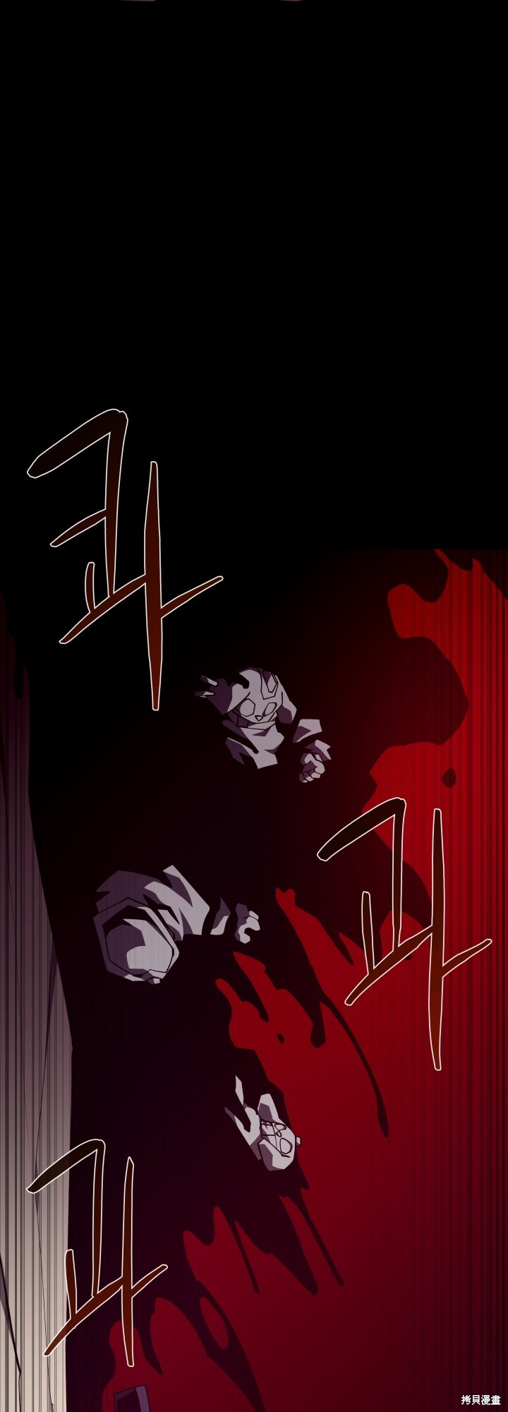 第125话 第24页