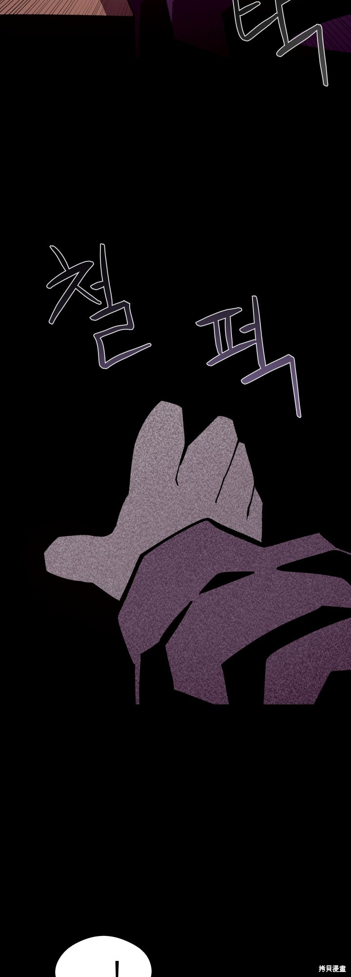 第125话 第27页