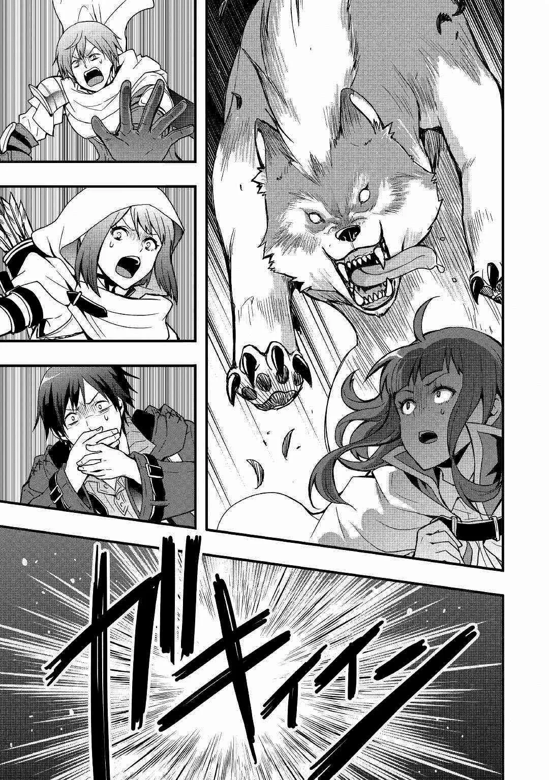 第01话 第27页