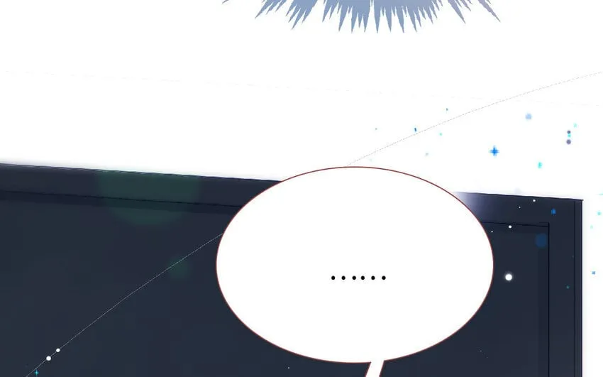 18 第17话 送药 第57页