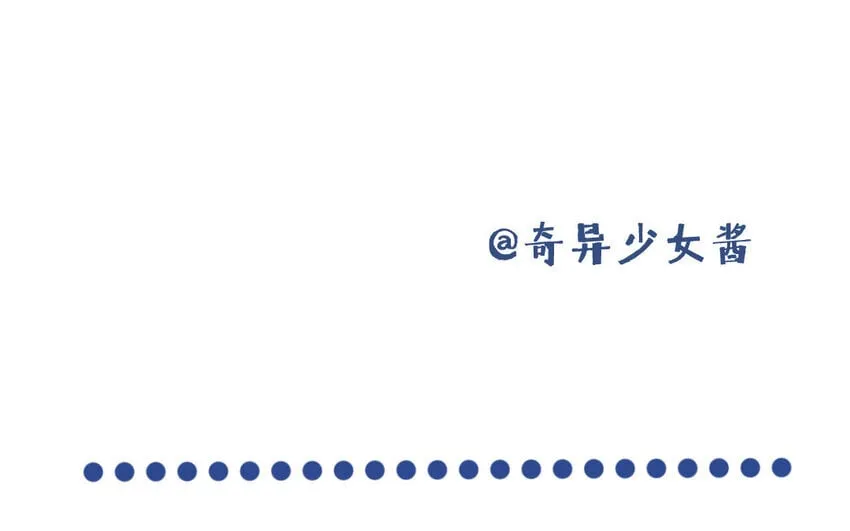 18 第17话 送药 第125页