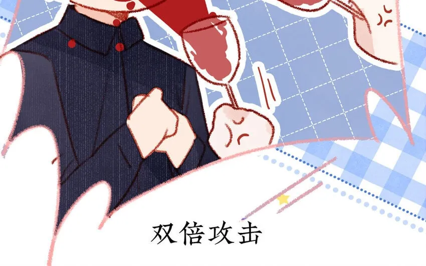 25 第24话 一见钟情 第34页
