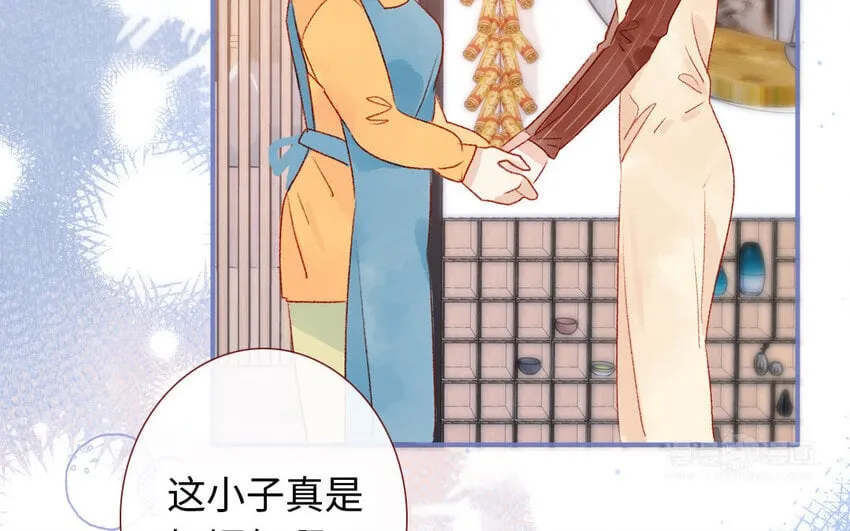 42 第41话 大团圆 第92页