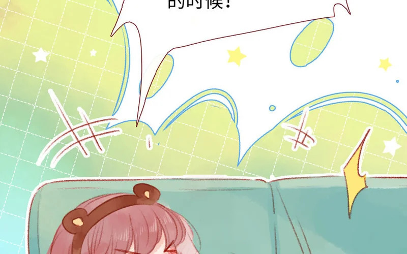 9 第8话 包租婆 第36页
