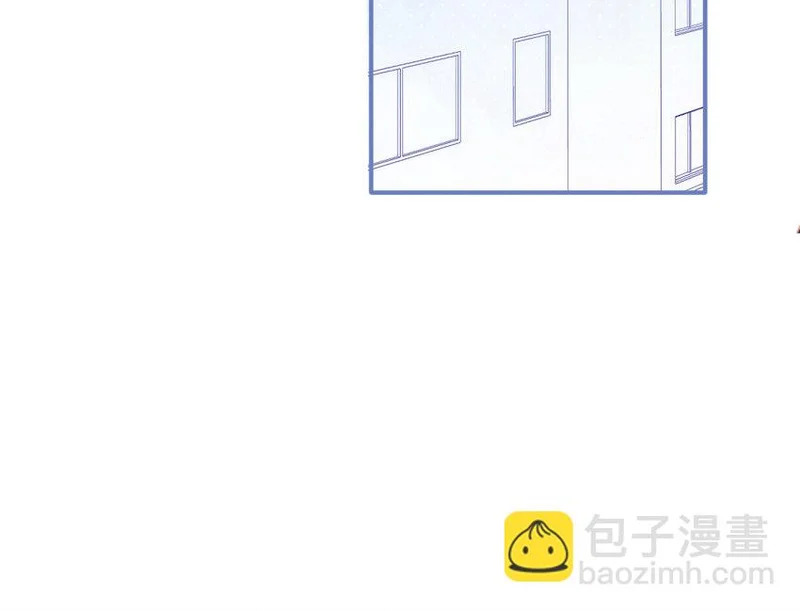 9 第8话 包租婆 第45页