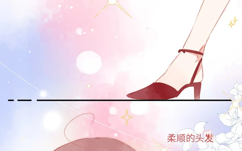 9 第8话 包租婆 第47页