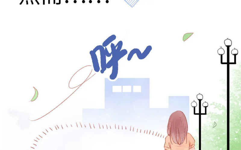 9 第8话 包租婆 第60页