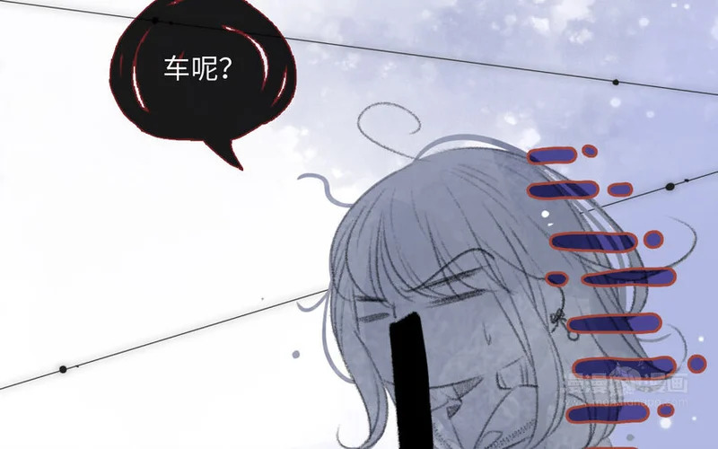 9 第8话 包租婆 第62页