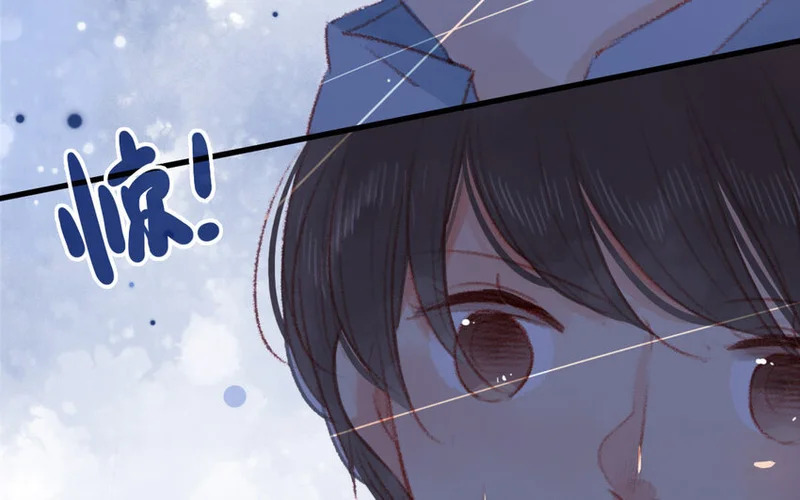 9 第8话 包租婆 第96页