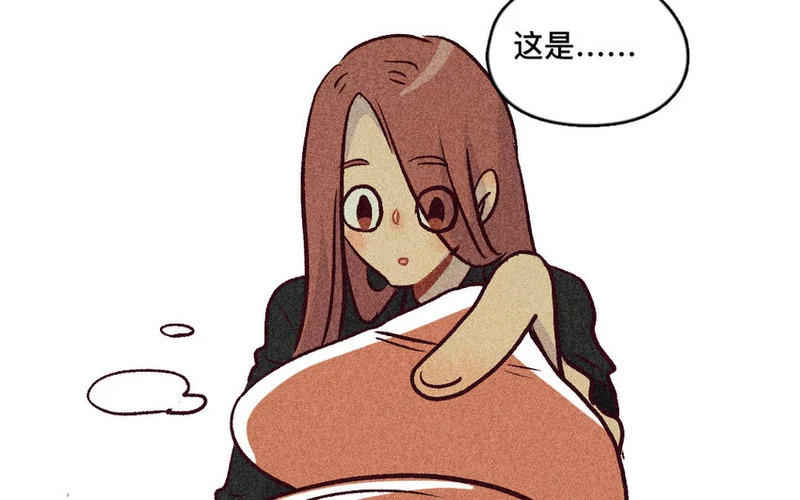 49 第48话 双依 第56页
