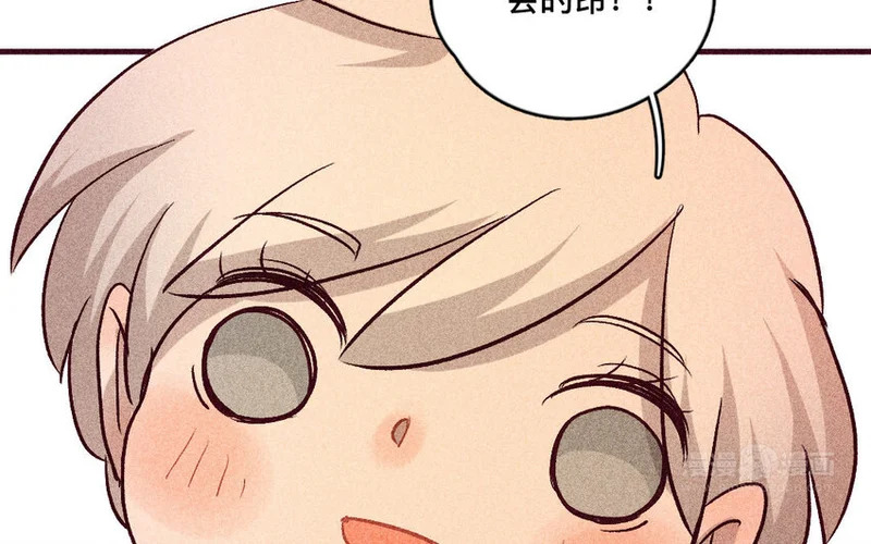 49 第48话 双依 第60页