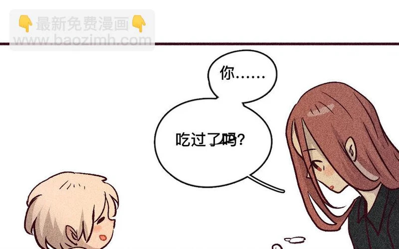 49 第48话 双依 第63页