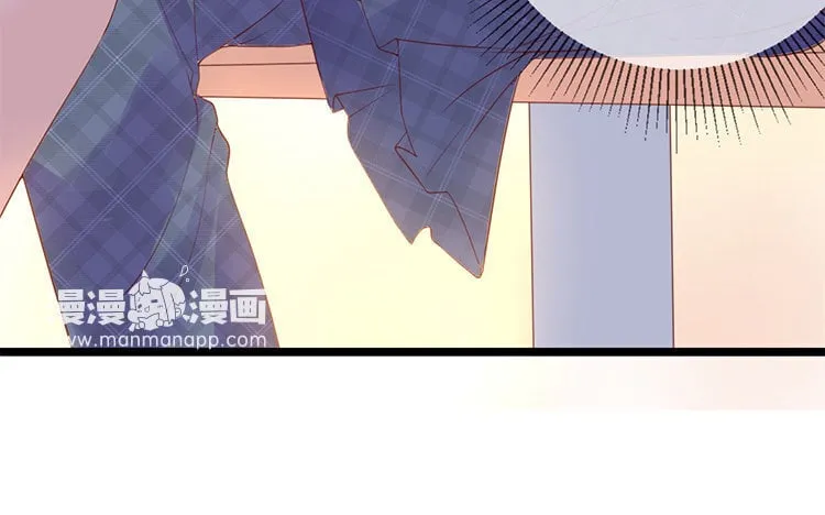 4 第03话 有没有分寸 第27页