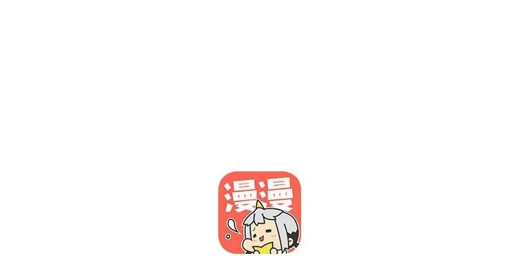 35 第35话 因我而起 第2页