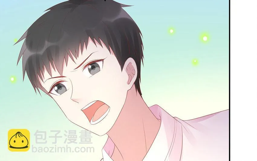 35 第35话 因我而起 第24页