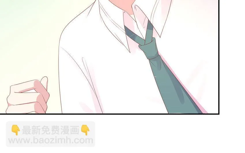 35 第35话 因我而起 第25页