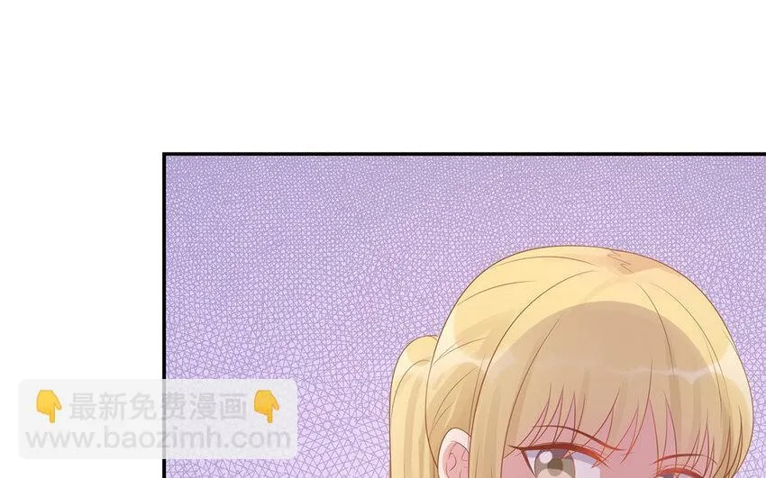 35 第35话 因我而起 第35页