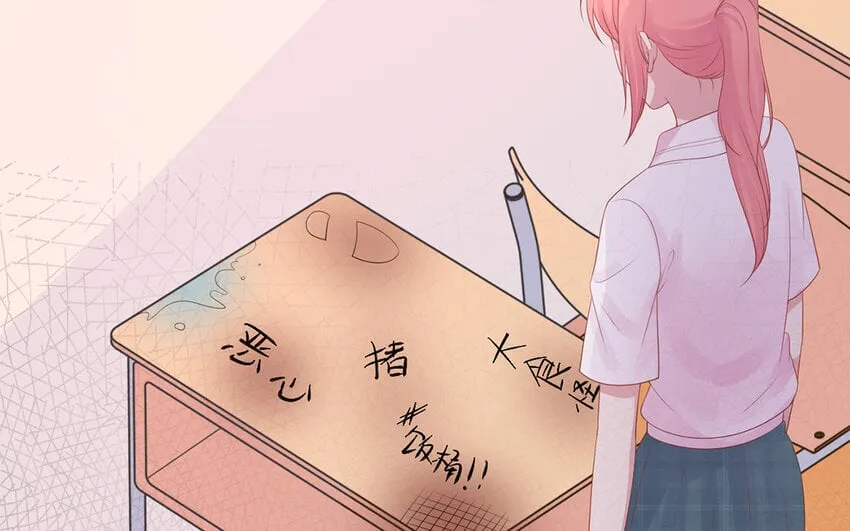 35 第35话 因我而起 第40页