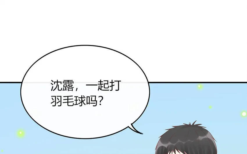 35 第35话 因我而起 第49页