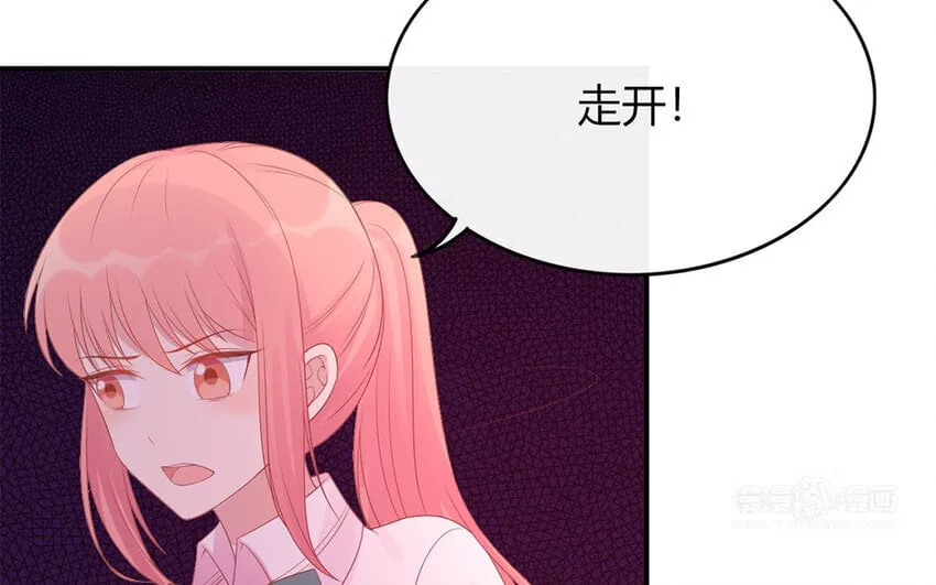 35 第35话 因我而起 第53页