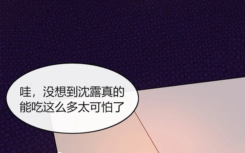 35 第35话 因我而起 第62页