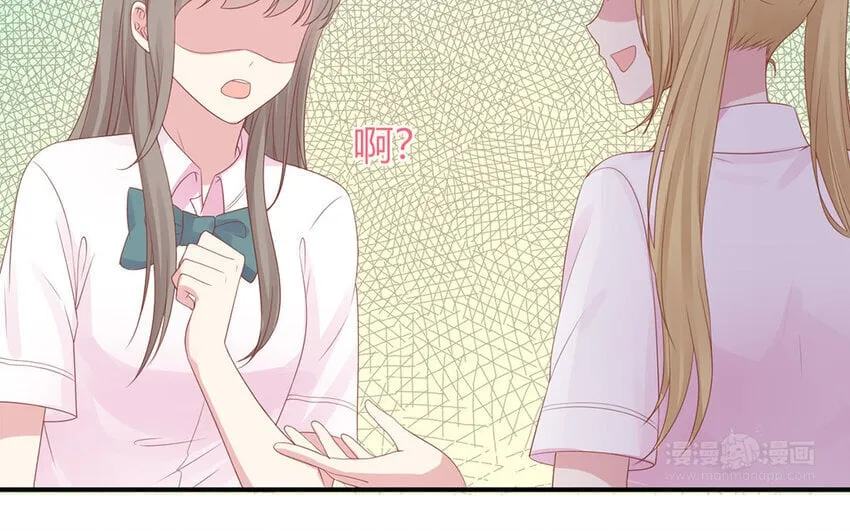 35 第35话 因我而起 第73页