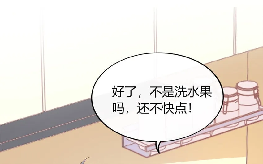 35 第35话 因我而起 第147页