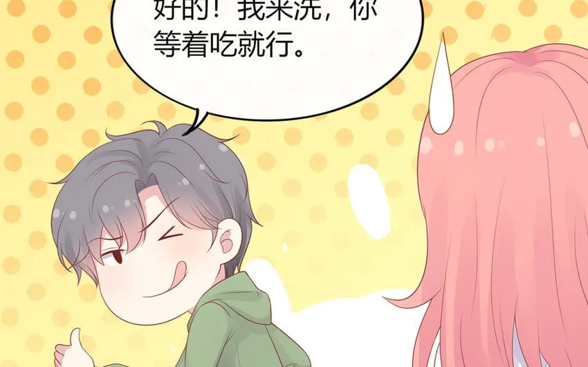 35 第35话 因我而起 第155页