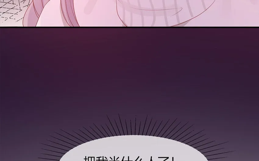 35 第35话 因我而起 第170页