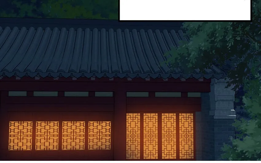 11 第10话 想要亲近你 第15页