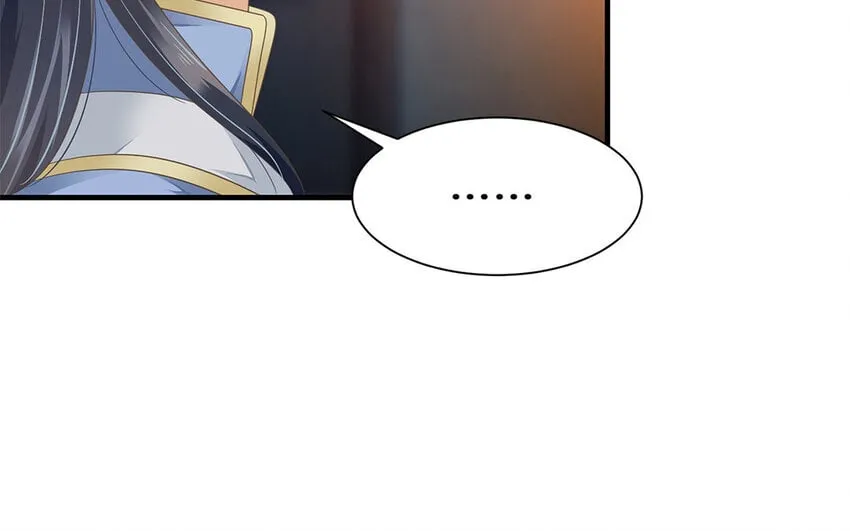 11 第10话 想要亲近你 第24页