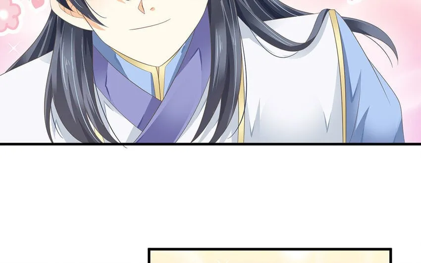 11 第10话 想要亲近你 第26页