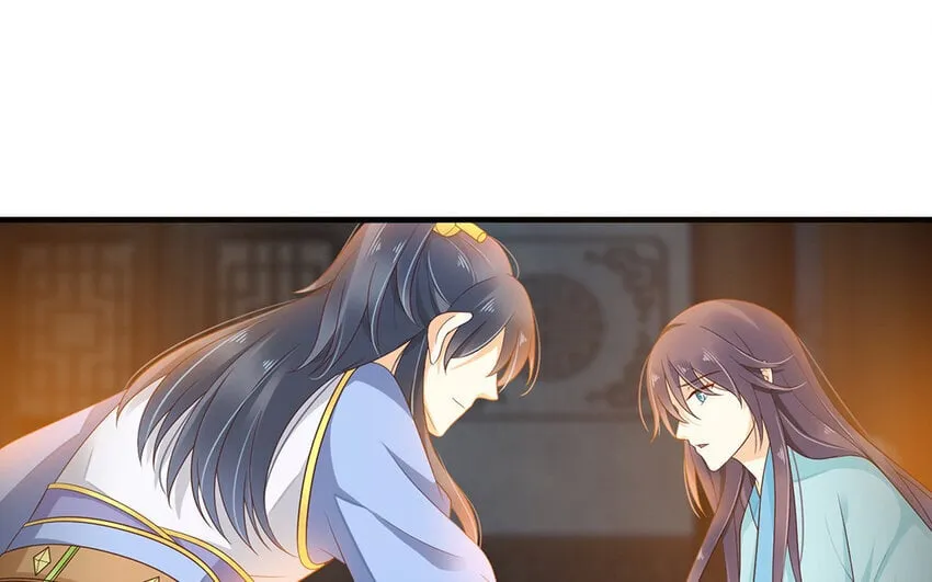 11 第10话 想要亲近你 第48页