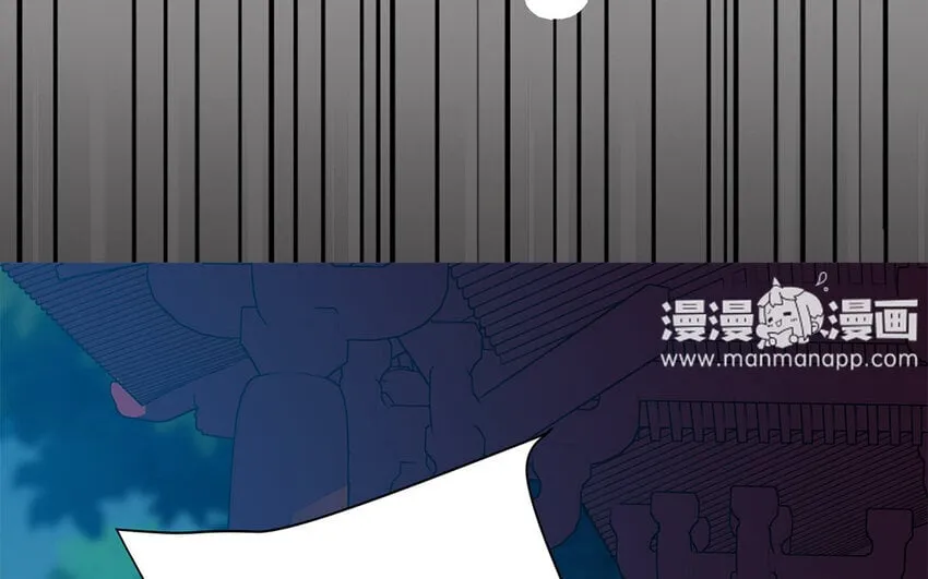 11 第10话 想要亲近你 第58页